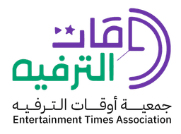 شعار جمعية أوقات الترفيه